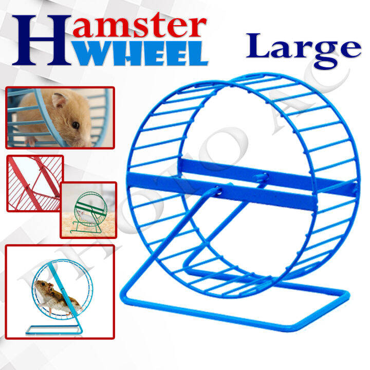 Hamster Wheel with Metallic Holder Blue-Large | Lazada PH