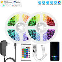 Homekit Siri Voice Wifi Controller Remote 5050 RGB LED Strip Light 1M-10M DC12V Waterproof Home Night light for Alexa