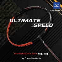 MIZUNO SPEEDFLEX 9.3 [5U]