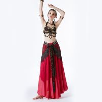 【YD】 Wear Belldance Costumes Set 3pcs Skirt Gypsy Outfit Belly