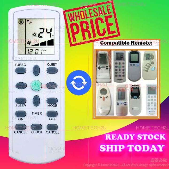 Aircond Remote Control Replacement York Air Conditioner Remote control