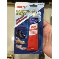 [กาวติดรองเท้า] กาวทารองเท้า กาวยาง กาวซ่อมรองเท้า Shoe Adhesive (40ml)