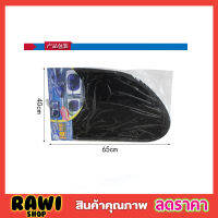 ที่บังแดดในรถยนต์แบบฟิล์ม ขนาด 65cmx40cm ที่บังแดดสุญญากาศ ขอบสปริง ที่บังแดดในรถ ม่านบังแดดในรถ บังแดดในรถ