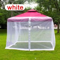 【LZ】❍  300x300x230cm Mosquito Net Home Bed Umbrella Roman Umbrella Mesh Netting Mosquito Insect Net Double-door Outdoor Umbrella Tent