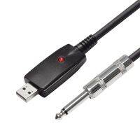 Jack 6.35 to USB Connector Cable 6.35mm 6.5 Plug Male Adapter 3M Audio Speaker Recording Line For Computer Record Guitar Music