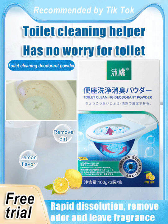 coolrich Toilet descaling and yellowing removing strong cleaning powder