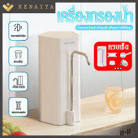 KENAIYA ที่ดูดน้ำ ที่กดน้ำจากถัง เครื่องกรองน้ำ ultrafiltration ใช้ในครัวเรือน, เครื่องกรองอัลตรา ไส้กรองก๊อก SUF ไส้กรองคอมโพสิตอัลตราฟิลเตรชัน