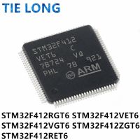 (1ชิ้น) 100% ใหม่ STM32F412RGT6 STM32F412VET6 STM32F412VGT6 STM32F412ZGT6 STM32F412RET6ชิปเซ็ต QFP 64