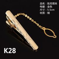 【Best-Selling】 Gift Pop Goldren Tie Clip For Men Classic Meter Tie Clips Alloy Tie Bar Quality Enamel Tie Collar Pin Crystal Business Corbata