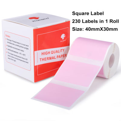 Phomemo M110 Jewelry Self-Adhesive Price Label for Phomemo M110 Label Tag Printer Thermal Sticker Printable Barcode Paper Roll