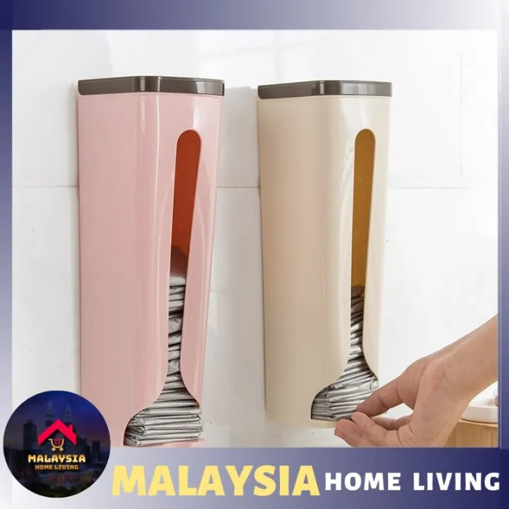 Modern Wall Mounted Garbage Bag Storage Box Case/Dispenser Holder