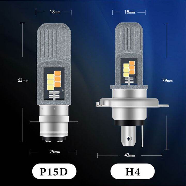 1pcs-t19-h6มอเตอร์-p15d-h4-led-ไฟฉายคาดศีรษะรถจักรยานยนต์-ba20d-h6m-e-จักรยานมอเตอร์ไฟหน้ารถจักรยานยนต์-dc-ac-12-80v-6000k-wbite-สีเหลือง-ex5-lc135-y125z