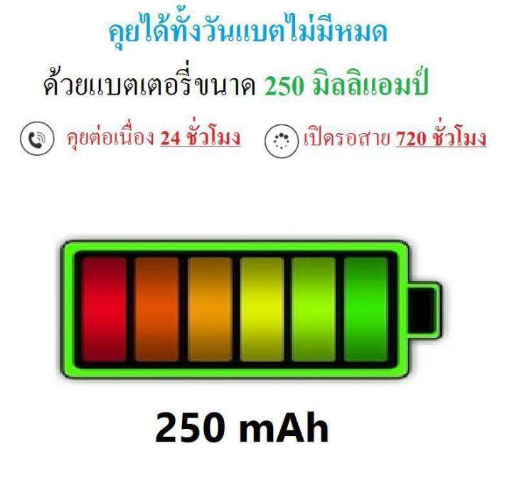 ของแท้ประกันศูนย์ไทย-ส่งไวจากไทย-หูฟังบลูทูธ-d9-pro-max-บลูทูธ-5-0-หูฟังแบตอึด-เสียงพูดภาษาไทย-คุยต่อเนื่อง-26-ชั่วโมง-กันน้ำ-ipx7