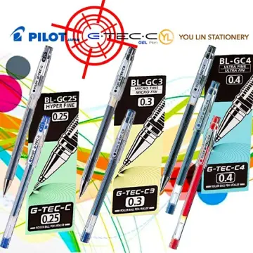 Pilot G-Tec C Gel Hyper Fine 0.25 Black Extreme Thin Writing Rollerball PenPens and Pencils