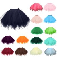 【CC】 Pleated Skirts Gauze Short Skirt Adult Tutu Dancing Size