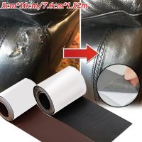 hotx【DT】 Multicolor No Ironing Sofa Repair Leather Self-adhesive Sticker for Shoe Patches 7.6cmx67cm