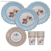 ❉㍿✓ 8Pcs Bear Print Disposable Paper Tray Paper Cup Baby Shower Boys and Girls Happy Birthday Party Decorative Articles