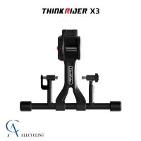 [COD] New Thinkrider X3Pro MTB Road Trainer Built-in Trainers Platform PowerFun PerfPro