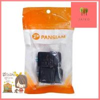 ฝาปิดท่อสี่เหลี่ยม พร้อมสกรูปรับ PAN SIAM รุ่น ISNA-112B ขนาด 1 1/2 นิ้ว (แพ็ค 2 ชิ้น) สีดำ **พลาดไม่ได้แล้วจ้ะแม่**