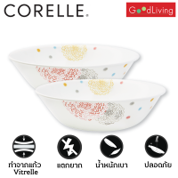 Corelle POM POM ชามอาหาร ชามแก้ว ชามเสิร์ฟ ขนาด 8.5 นิ้ว (21.5 cm.) จำนวน 2 ชิ้น [C-03-432-POM-2]