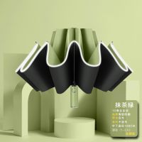 【CC】 Reflective Strip Umbrella Wind Resistant Umbrellas Reverse Parasol Anti-UV Folding