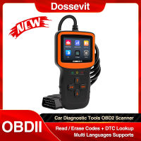 เครื่องมือวินิจฉัยรถ OBD2 Dossevit เครื่องอ่านโค้ด OBDII เครื่องสแกนเนอร์เครื่องมือตรวจสอบเครื่องยนต์หลายภาษา