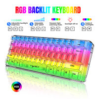 HXSJ V700 61คีย์คีย์บอร์ดเกมแบบมีสาย RGB สำหรับเกมเมอร์ USB Backlight Keyboard Ultra-Compact Small Keyboard