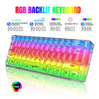 HXSJ V700คีย์บอร์ดเกมแบบมีสาย,RGB Backlit คีย์บอร์ดขนาดเล็กกะทัดรัดพิเศษ,คีย์บอร์ด61คีย์ขนาดเล็กกะทัดรัด,สีโปร่งใส