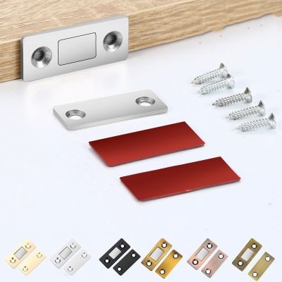 【CC】♚△๑  2pcs/Set Door Closer Magnetic Catch Latch Cabinet Cupboard Screw / Sticker Ultra Thin