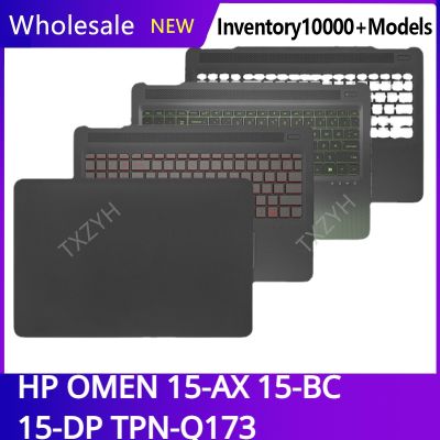 New Original For HP OMEN 15-AX 15-BC 15-DP TPN-Q173 Laptop LCD back cover Front Bezel Hinges Palmrest Bottom Case A B C D Shell