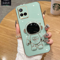 AnDyH 2022 New Design For Vivo Y21 2021 Y33S Y21A Y21E Y21T Y21 E Y21S Y33T Y21G Case Luxury 3D Stereo Stand Bracket Astronaut Fashion Cute Soft Case