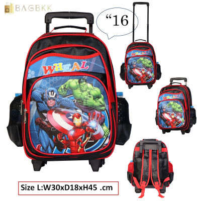 BAGS BKK กระเป๋านักเรียน กระเป๋าเป้มีล้อลาก Wheal สะพายหลัง 16 นิ้ว captain america รุ่น F8537-16