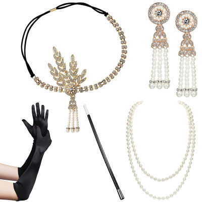 1920s Great Gatsby Accessories Set for Women 20s Costume Flapper Headband Pearl Necklace Bracelet Earring Holder