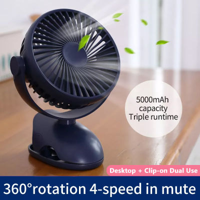 Mini Portable Fan Usb Table Electric Fan Wireless Rechargeable Fan 720° Adjustable Ventilator Clip-On Car Fan Silent Cooling Fan