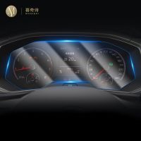 For Volkswagen T-Roc 2018 19 2020 Automotive interior Instrument panel membrane TPU LCD screen protector Decorative Anti-scratch