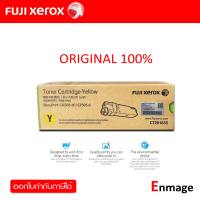 หมึกโทนเนอร์ สีเหลือง FujiXerox CT201635ใช้กับปริ้นเตอร์ ฟูจิซีร็อกซ์ DocuPrint CP305d / CM305df