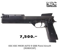 บีบีแอร์ซอฟต์ระบบกรีนแก๊ส KSC M93R ROBOCOP สไลด์โบล์วแบล็ค