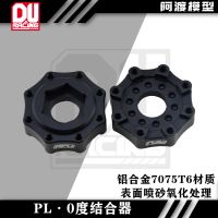 Alloy 7075 Wheel Adapter 3.8 Inch 17MM Wheel Adapter for PL ProLine 3.8 inch Hexagon Wheel m Wheel PRO634500