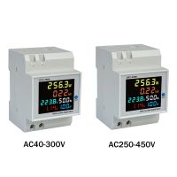 S1Din Rail Digital Electric Meter 100A Voltmeter Current Power Meter KWH Electric Energy Frequency Meter