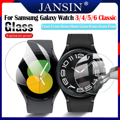 2Pcs ฟิล์ม For Samsung Galaxy Watch 6 /6 Classic Film กระจกนิรภัยป้องกันหน้าจอ For Samsung Galaxy Watch 5 /5 Pro /Watch 4 Classic /Galaxy Watch 3 Smart Watch HD ฟิล์มกันรอย ฟิล์ม