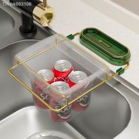 ▧ Sink Filter Rack Kitchen Foldable Sink Strainer Mesh Bag Stand Waste Garbage Net Shelf Anti-Clogging Disposable Garbage Mesh Bag