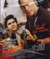 Empire State แผนปล้นคนระห่ำ (DVD) (ฉบับเสียงไทยเท่านั้น) [P139]