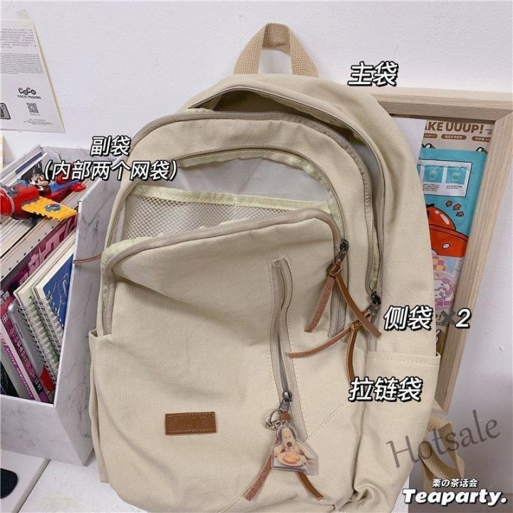 hot-sale-c16-large-capacity-solid-color-bagpack-korean-version-black-backpack-new-student-schoolbag-for-both-men-and-women