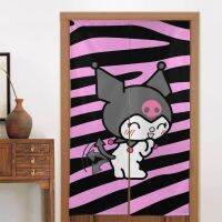 Sanrio Kuromi ผ้าม่าน34x56in (86X143ซม.) สองม่านกันแสงม่านประตูประกบ