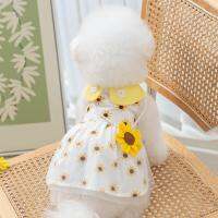 Adorable Sunflower Pet Dress Princess Puppy Skirt Soft Comfortable Breathable 3D Flower Design Doll Collar Pet Accessory Dresses