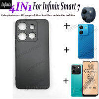 4IN1For Infinix สมาร์ท7จริงเปิดเคสกรอบสีดำสีดำด้านเคสโทรศัพท์มือถือรวมทุกอย่าง + กระจกนิรภัยเต็มชนิดเคลือบเพื่อความอ่อนโยนด้าน + สติกเกอร์หน้าจอด้านหลังเลนส์กล้องถ่ายรูป + แผ่นฟิล์มด้านหลังคาร์บอนไฟเบอร์