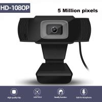 8ล้านพิกเซล4K เว็บแคม1080P,กล้อง HDWeb พร้อมไมโครโฟน HD ในตัว3264X2448P USB Plug Play Web Cam พร้อม Fill