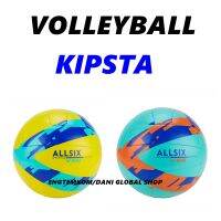 ลูกวอลเลย์ ลูกวอลเลย์บอล VOLLEYBALL VOLLEY BALL  Kipsta รุ่น V100