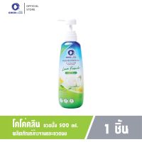 1 ขวด 500 มล. Cococlean โคโค่คลีน น้ำยาล้างจานและขวดนมเด็กจากมะพร้าว