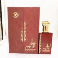 (HOT ITEM )✔ Red High-End Wooden Gift Box Perfume Middle East Gift Box Perfume XA